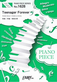 [楽譜 スコア] ピアノピースPP1628　Teenager　Forever　／　King　Gnu　（ピアノソロ・ピアノ＆ヴォーカル）〜ソニー　ワイヤレスヘッドホン／ウォークマンCMソング【ポイントup 開催中】