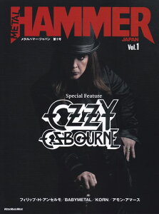 ��3300�~�ȏ㑗�������y��}�ցz ���b�N�@METAL�@HAMMER�@JAPAN�@Vol�D1 �s�y�� �X�R�A �|�C���gup�t