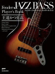 3300~ȏ㑗y}ցz bN@tF_[WYx[XvC[YubN sy XRA |Cgupt