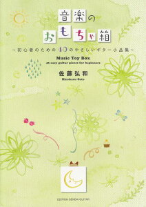 3300~ȏ㑗y}ցz GG635@ŷᔠ@`S҂̂߂40̂₳M^[iW`@Oa sy XRA |Cgupt