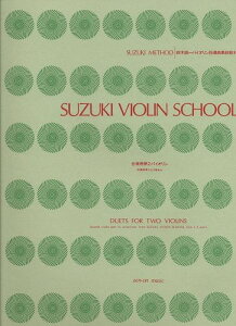 ��3300�~�ȏ㑗�������y��}�ցz ��؃o�C�I�����w���ȏW���p�@���t�p��2�o�C�I������ؒ���o�C�I�����w���ȏW������ �s�y�� �X�R�A �|�C���gup�t