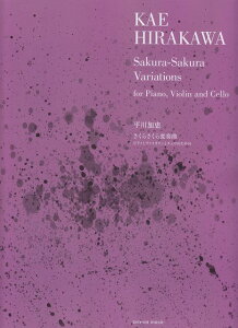 3300~ȏ㑗y}ցz b^炳ϑtȁ|sAmƃ@CIƃ`F̂߂́| sy XRA |Cgupt