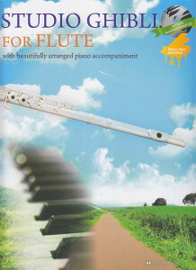 ��3300�~�ȏ㑗�������y��}�ցz FLUTE��PIANO�@STUDIO�@GHIBLI�@FOR�@FLUTE�@�t���[�g�őt�ł�X�^�W�I�W�u���m�p��Łn�i�s�A�m���t�����s�A�m���tCD�t�j �s�y�� �X�R�A �|�C���gup�t