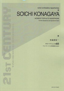 3300~ȏ㑗y}ցz J@^TN\tH̏uԁiƂj@AgTbNXƐtŷ߂ sy XRA |Cgupt