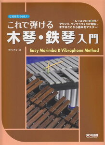 3300~ȏ㑗y}ցz Ȃقǂ₳@Œe؋ՁESՓ@`bXCDt^}oAButHɑΉ`܂͂{}X^[I sy XRA |C