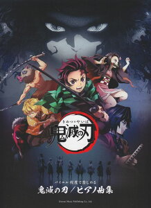 ��3300�~�ȏ㑗�������y��}�ցz �o�C�G�����x�Ŋy���߂�@�S�ł̐n�s�A�m�ȏW �s�y�� �X�R�A �|�C���gup�t