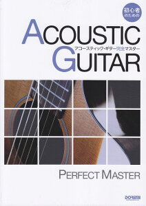 3300~ȏ㑗y}ցz S҂̂߂́@AR[XeBbNM^[S}X^[@`ARMɂA܂̖͂{II` sy XRA |Cgupt