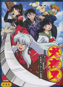 3300~ȏ㑗y}ցz ₳esAm\@鍳^e[}SW@mVŁn sy XRA |Cgupt