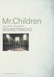 ��3300�~�ȏ㑗�������y��}�ցz �M�^�[�e�����@Mr�DChildren�@SOUNDTRACKS �s�y�� �X�R�A �|�C���gup�t