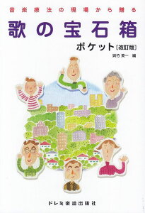 3300~ȏ㑗y}ցz yÖ@̌ꂩ瑡@̂̕Δ^|Pbg@mŁn sy XRA |Cgupt