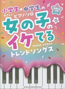 3300~ȏ㑗y}ցzwEŵ₳sAm\@̎q̃CPĂgh\OX@Ji@Ήsy XRA |Cgupt