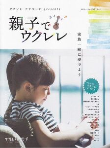 3300~ȏ㑗y}ցz bN@ENA[h@presents@eqŃEN@`Ƒꏏɑtł悤` sy XRA |Cgupt