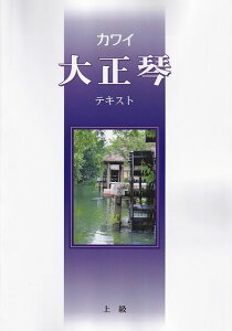 3300~ȏ㑗y}ցz吳ՃeLXg@㋉@i7523jsy XRA |Cgupt