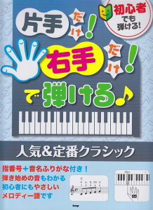 3300~ȏ㑗y}ցz S҂łeI@Ў肾IE肾IŒemlCԃNVbNn@wԍ{ӂ肪ȕtI91ȎځI sy XRA |Cgupt