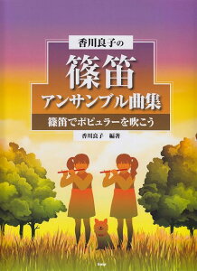 3300~ȏ㑗y}ցz ǎq̎JATuȏW@`JŃ|s[𐁂`@킩₷쎮t sy XRA |Cgupt