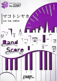 楽天市場 野球 中継 ラジオの通販