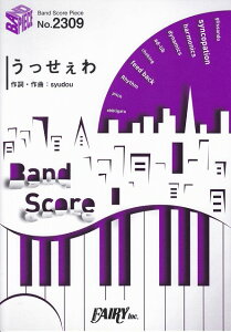 ��3300�~�ȏ㑗�������y��}�ցz �o���h�X�R�A�s�[�XBP2309�@����������@�^�@Ado �s�y�� �X�R�A �|�C���gup�t