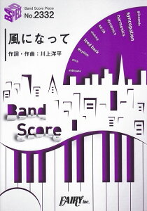 3300~ȏ㑗y}ցz ohXRAs[XBP2332@ɂȂā@^@mAlexandrosn@`SUBARU@XV@TVCM\O sy XRA |Cgupt