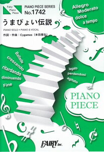 3300~ȏ㑗y}ցz sAms[XPP1742@܂҂傢`@^@E}@veB[_[r[@isAm\EsAmH[Jj`AvQ[wE}@veB[_[r