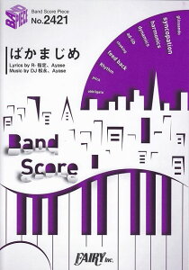 3300~ȏ㑗y}ցz ohXRAs[XBP2421@΂܂߁@^@Creepy@Nuts×Ayase×c@`I[iCgjb|55NLOw̖oĂx sy XRA 