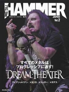 ��3300�~�ȏ㑗�������y��}�ցz ���b�N�@METAL�@HAMMER�@JAPAN�@Vol�D2 �s�y�� �X�R�A �|�C���gup�t