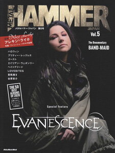 ��3300�~�ȏ㑗�������y��}�ցz ���b�N�@METAL�@HAMMER�@JAPAN�@Vol�D5 �s�y�� �X�R�A �|�C���gup�t