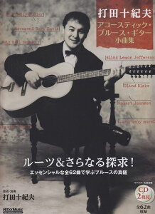 3300~ȏ㑗y}ցz œc\Iv@AR[XeBbNEu[XEM^[ȏW@CD2t sy XRA |Cgupt