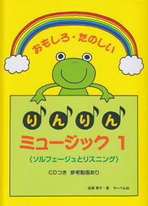 3300~ȏ㑗y}ցz Ê@~[WbN@i1jCDt@\tF[WƃXjO@CDE悠 sy XRA |Cgupt