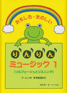 3300~ȏ㑗y}ցz Ê@~[WbN@i1j\tF[WƃXjO@Ql悠 sy XRA |Cgupt