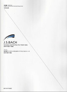 ��3300�~�ȏ㑗�������y��}�ցzISR�i���@�C�I�����j�@J�DS�D�o�b�n�^�����t���@�C�I�����̂��߂̃\�i�^�ƃp���e�B�[�^�@BWV1001�|1006�s�y�� �X�R�A �|�C���gup�t