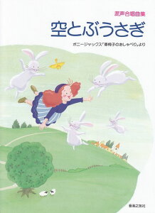 3300~ȏ㑗y}ցz ȏW@ƂԂ@`{j[WbNXuԈ֎qׂ̂v` sy XRA |Cgupt