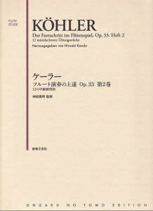 3300~ȏ㑗y}ցz mt[gG`[hnP[[^t[gt̏B@OpD33@2@12̒K sy XRA |Cgupt