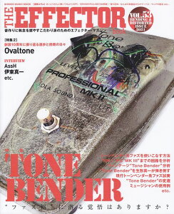 ��3300�~�ȏ㑗�������y��}�ցz ���b�N�@THE�@EFFECTOR�@BOOK�@Vol�D53�@AUTUMN�@2021 �s�y�� �X�R�A �|�C���gup�t
