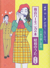楽天市場 治 名前 読み方の通販 楽天市場 治 名前 読み方の通販