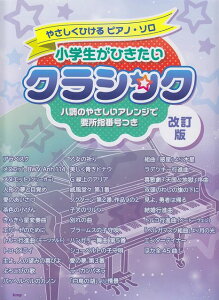 3300~ȏ㑗y}ցz ₳ЂsAm\@wЂNVbN@Ł@n̂₳AWfŗvwԍ sy XRA |Cgupt