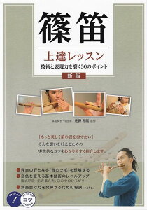 3300~ȏ㑗y}ցzIRc킩{@J@BbX@`Zpƕ\͂𖁂50̃|Cg`@mVŁnsy XRA |Cgupt