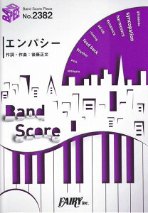 3300~ȏ㑗y}ցz ohXRAs[XBP2382@GpV[@^@ASIAN@KUNG|FU@GENERATION@`ul̃q[[AJf~A@THE@MOVIE@[h@q[[Y@~bVv 