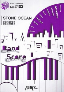 3300~ȏ㑗y}ցz ohXRAs[XBP2403@STONE@OCEAN@^@ichigo@from@ݓccTHEPbc@`AjuWW̊Ȗ`@Xg[I[VvOPe[} sy