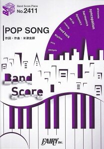 ��3300�~�ȏ㑗�������y��}�ցz �o���h�X�R�A�s�[�XBP2411�@POP�@SONG�@�^�@�ĒÌ��t�@�`PlayStation�VCM�\���O �s�y�� �X�R�A �|�C���gup�t