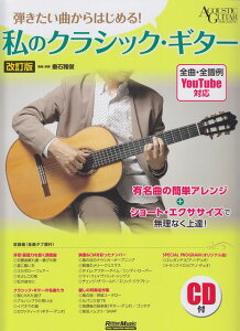 3300~ȏ㑗y}ցz eȂ͂߂ĨNVbNEM^[@Ł@CDt@SȁES@YouTubeΉAR[XeBbNM^[}KW sy XRA |Cgupt