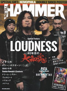 ��3300�~�ȏ㑗�������y��}�ցz ���b�N�@METAL�@HAMMER�@JAPAN�@Vol�D8 �s�y�� �X�R�A �|�C���gup�t