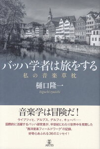 3300~ȏ㑗y}ցz obnw҂͗@|̉y| sy XRA |Cgupt