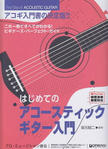 3300~ȏ㑗y}ցz łׂĂ킩II@͂߂ẴAR[XeBbNM^[mŁn@rMi[Yp[tFNgKCh sy XRA |Cgupt