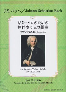 ��3300�~�ȏ㑗�������y��}�ցz GG668�@J�DS�D�o�b�n�^�M�^�[�\���̂��߂̖����t�`�F���g�ȁi�S6�ȁj �s�y�� �X�R�A �|�C���gup�t