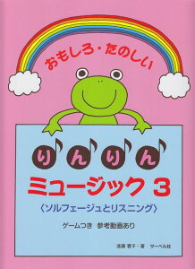 3300~ȏ㑗y}ցz Ê@~[WbNi3j\tF[WƃXjO@Q[EQl悠 sy XRA |Cgupt