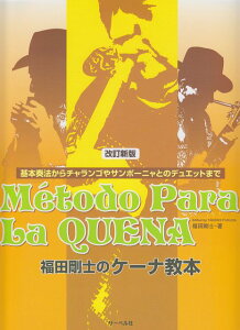 3300~ȏ㑗y}ցz mVŁncm̃P[i{@`{t@`ST|[jƂ̃fGbg܂Ł` sy XRA |Cgupt