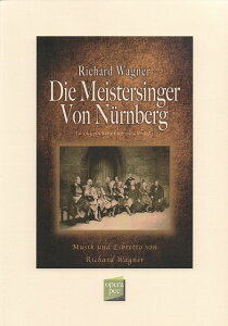 ��3300�~�ȏ㑗�������y��}�ցz ���؂�ǖ{�Ζ�V���[�Y�i81�j�@�j�������x���N�̃}�C�X�^�[�V���K�[�����^���q�����g���[�O�i�[��� �s�y�� �X�R�A �|�C���gup�t