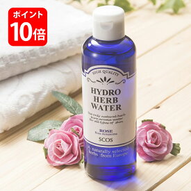 ＼15%OFFクーポン配布中! 25日0:00～／ SCOS ダマスクローズ水 200mL 天然100％ 化粧水 スキンケア 全身ケア ヘアミスト 敏感肌 肌荒れ ローズ水 ダマスクローズ ブルガリア直輸入 合成香料/合成色素/鉱物油不使用 保存料無添加