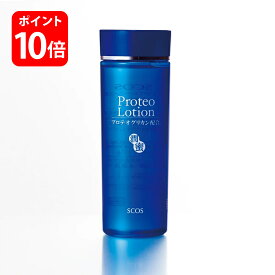 ＼15%OFFクーポン配布中! 25日0:00～／ SCOS プロテオローション 150mL 高保湿 化粧水 プロテオグリカン 無添加 年齢肌 乾燥肌 エイジングケア しっとり もっちり ハリ ツヤ 潤い 無香料 無着色 無鉱物油 保存料無添加