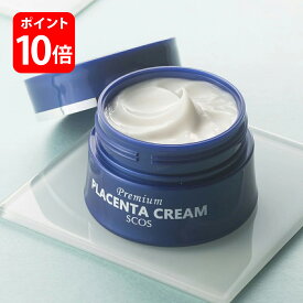 ＼P10倍 3/4 20:00~3/11 1:59／ SCOS エスコス プラセンタクリーム 30g 高濃度バージンプラセンタ プロテオグリカン ヒアルロン酸 年齢肌 乾燥肌 合成香料/合成色素/鉱物油不使用 保存料無添加